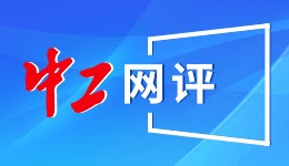 天鹅到家联合办学培育护老新力量